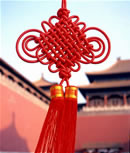 Red Chinese Knot,traditional Chinese things